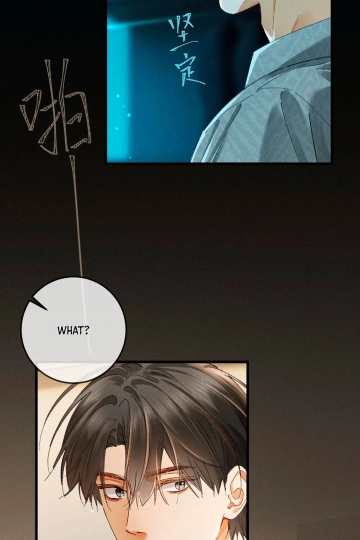 I Can’t Escape From My Contract Husband’s Doting Love chapter 34 page 6