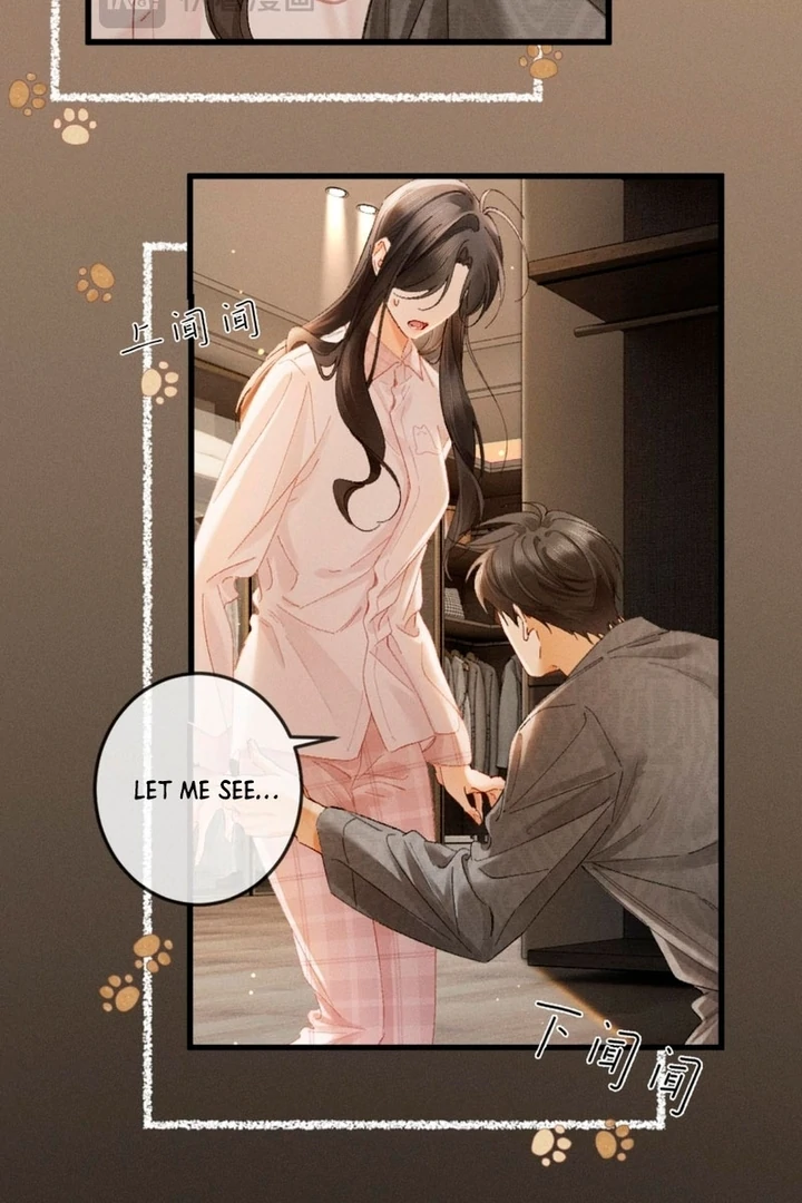 I Can’t Escape From My Contract Husband’s Doting Love chapter 34 page 11