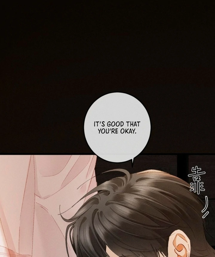 I Can’t Escape From My Contract Husband’s Doting Love chapter 34 page 13