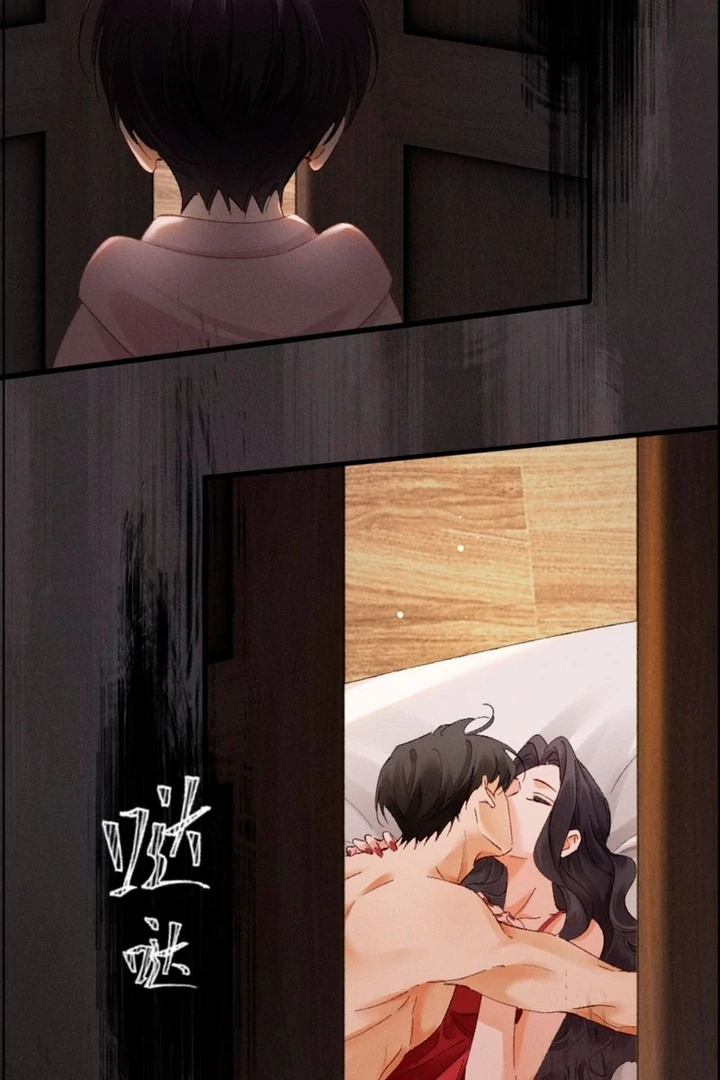 I Can’t Escape From My Contract Husband’s Doting Love chapter 34 page 40
