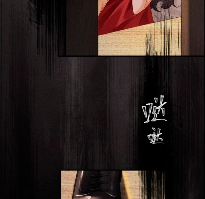 I Can’t Escape From My Contract Husband’s Doting Love chapter 34 page 41