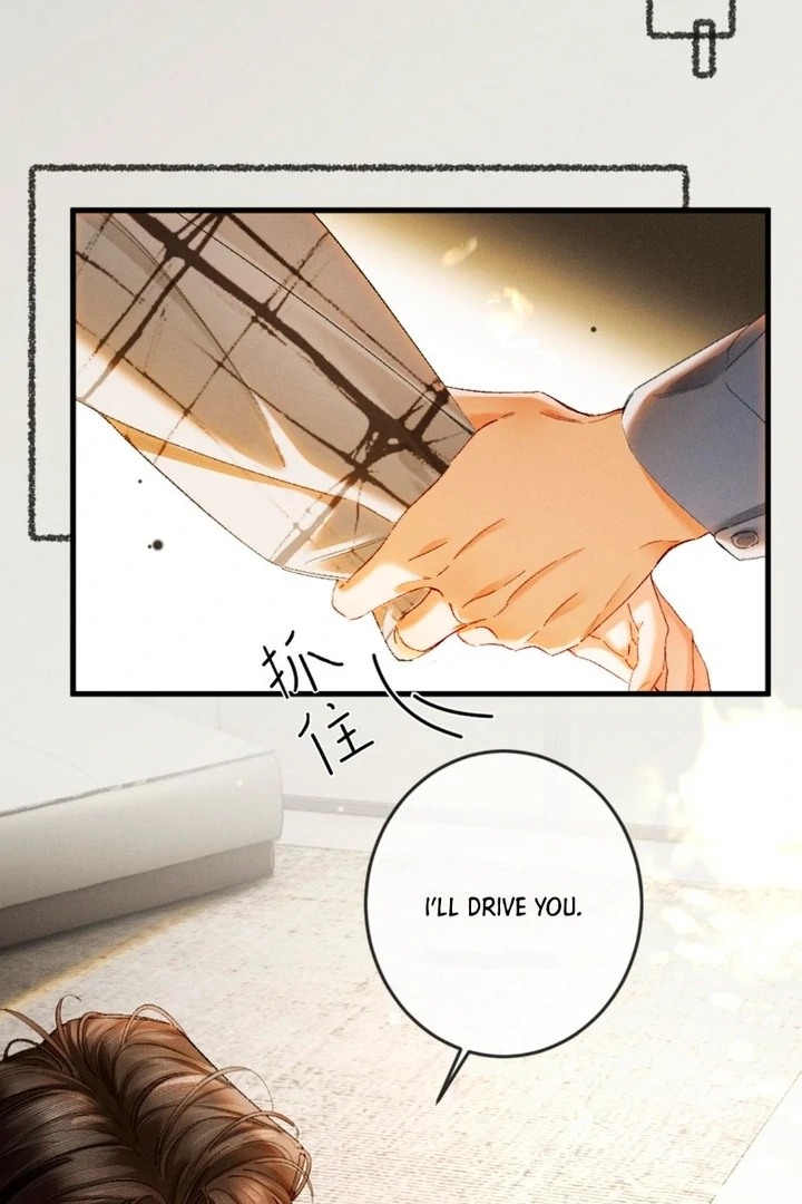 I Can’t Escape From My Contract Husband’s Doting Love chapter 35 page 7