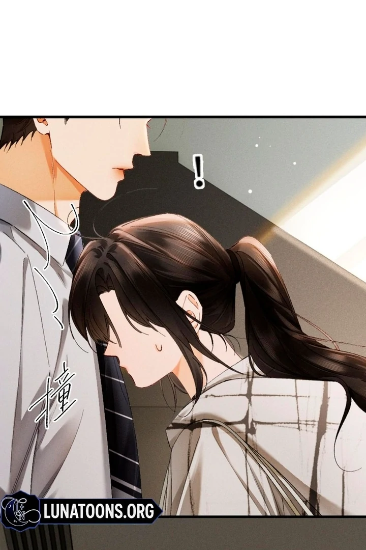 I Can’t Escape From My Contract Husband’s Doting Love chapter 35 page 11
