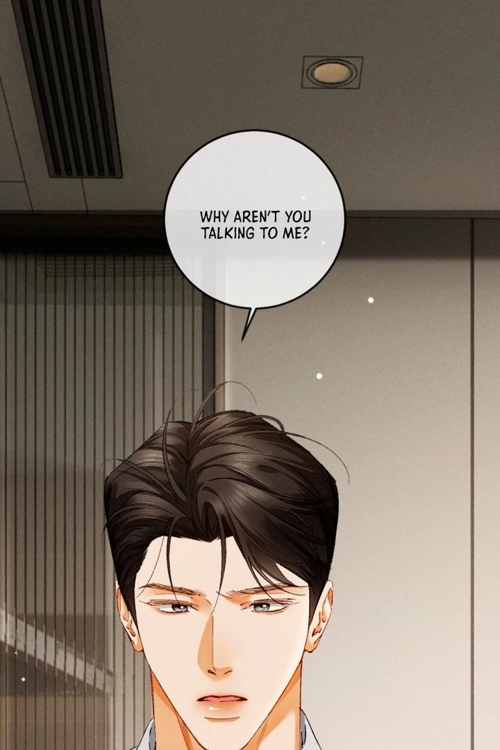I Can’t Escape From My Contract Husband’s Doting Love chapter 35 page 12