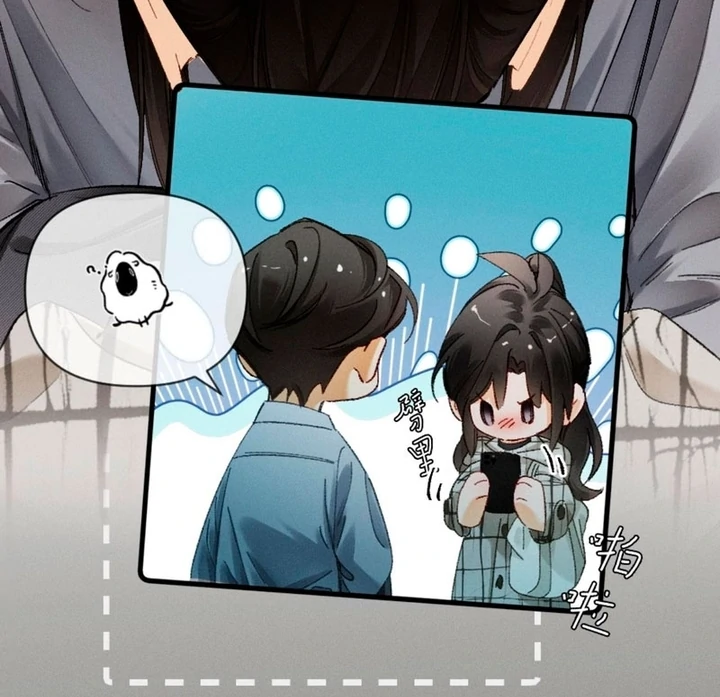 I Can’t Escape From My Contract Husband’s Doting Love chapter 35 page 14