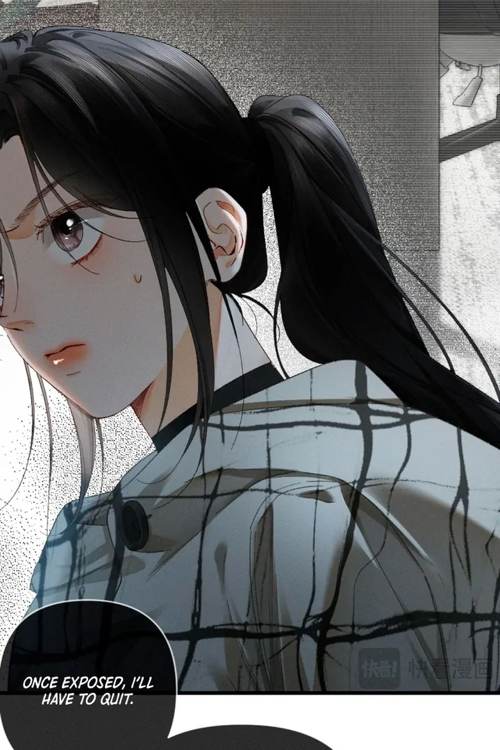 I Can’t Escape From My Contract Husband’s Doting Love chapter 35 page 44