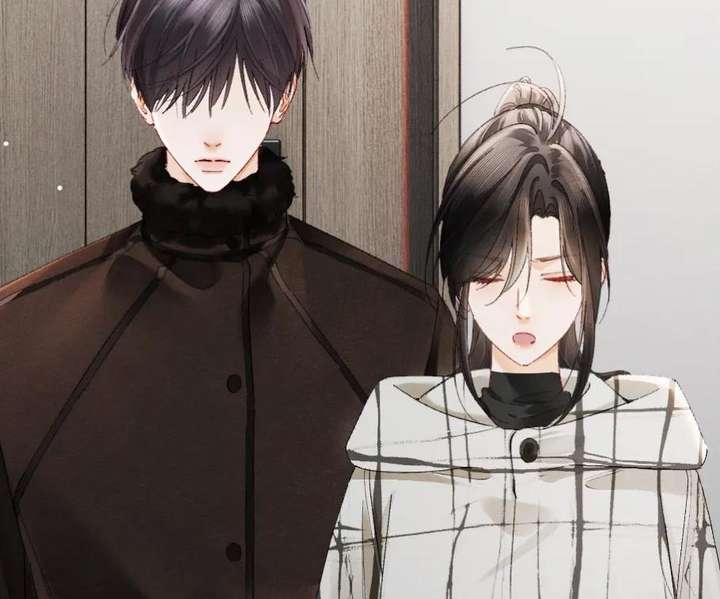 I Can’t Escape From My Contract Husband’s Doting Love chapter 36 page 2