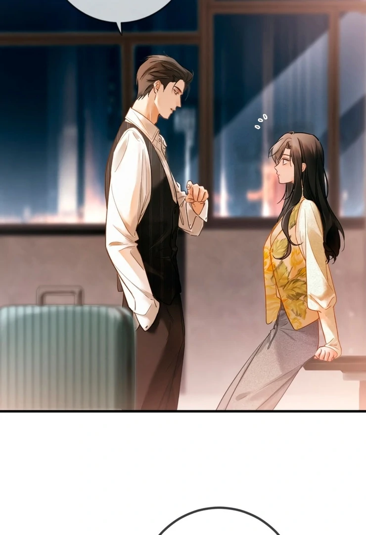 I Can’t Escape From My Contract Husband’s Doting Love chapter 4 page 12