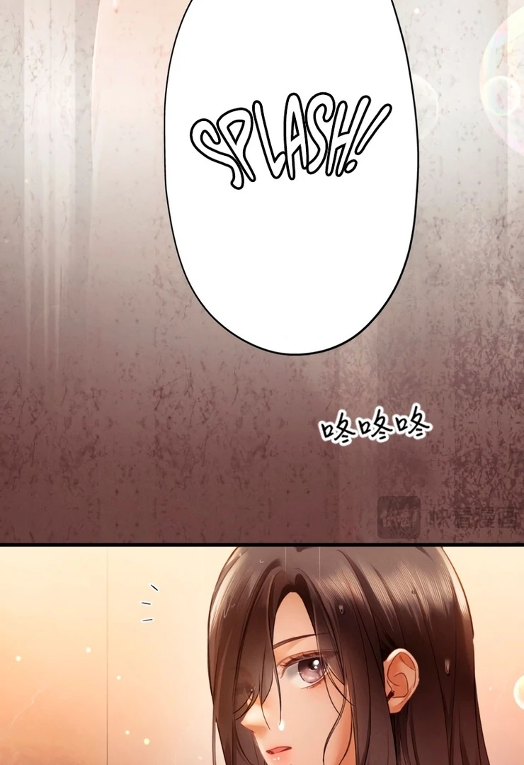 I Can’t Escape From My Contract Husband’s Doting Love chapter 4 page 35