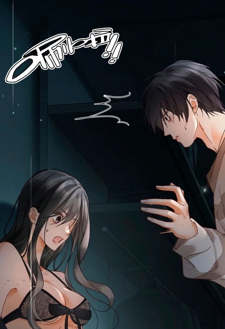 I Can’t Escape From My Contract Husband’s Doting Love chapter 4 page 67