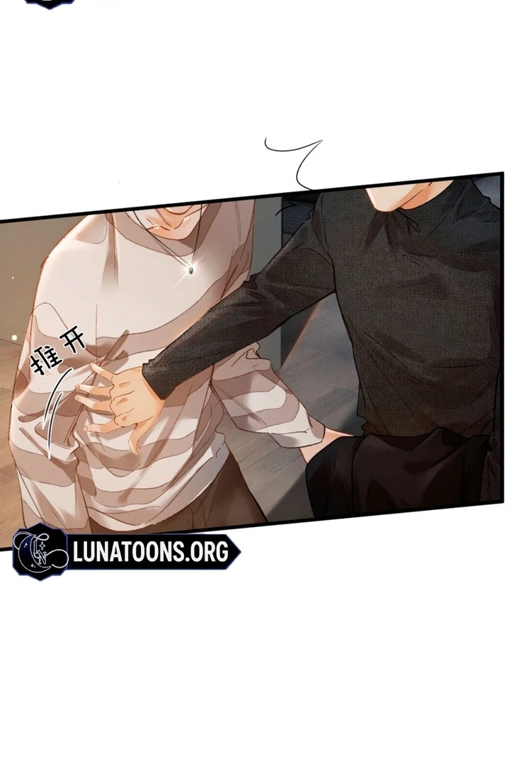 I Can’t Escape From My Contract Husband’s Doting Love chapter 4 page 76