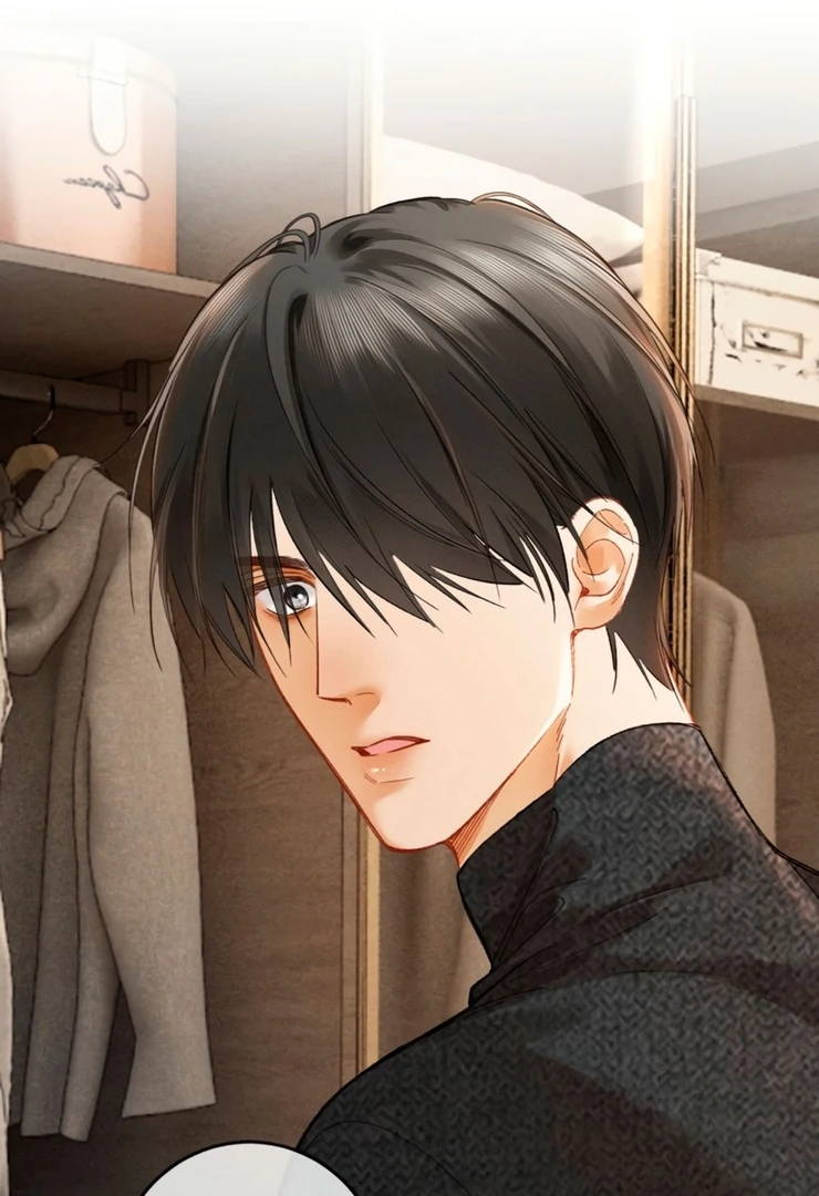 I Can’t Escape From My Contract Husband’s Doting Love chapter 4 page 82