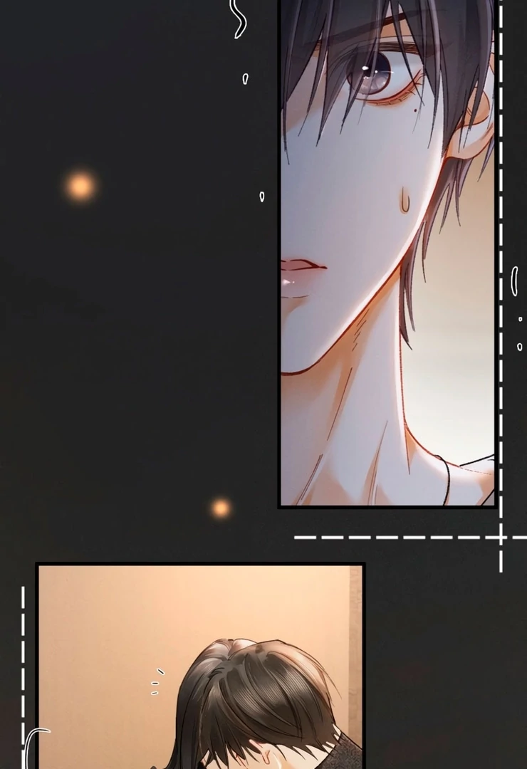 I Can’t Escape From My Contract Husband’s Doting Love chapter 4 page 84