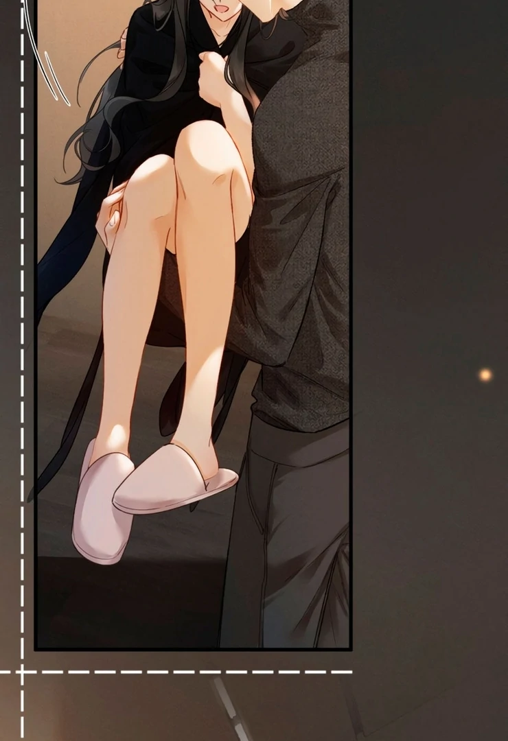 I Can’t Escape From My Contract Husband’s Doting Love chapter 4 page 85