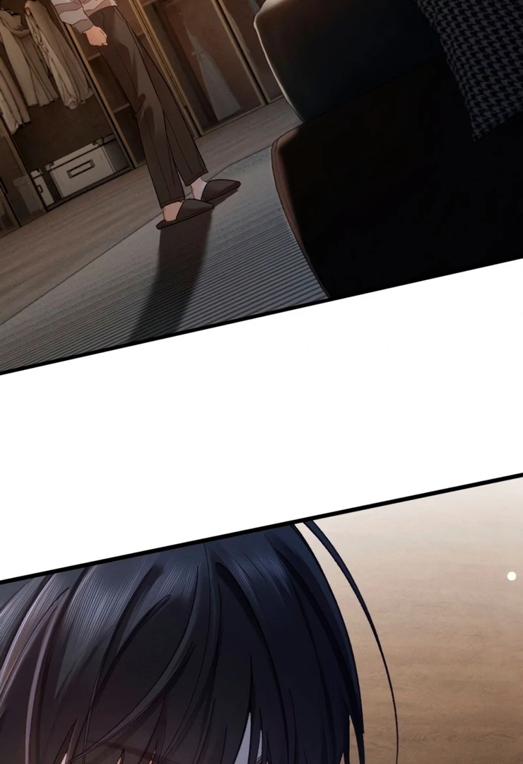I Can’t Escape From My Contract Husband’s Doting Love chapter 4 page 87