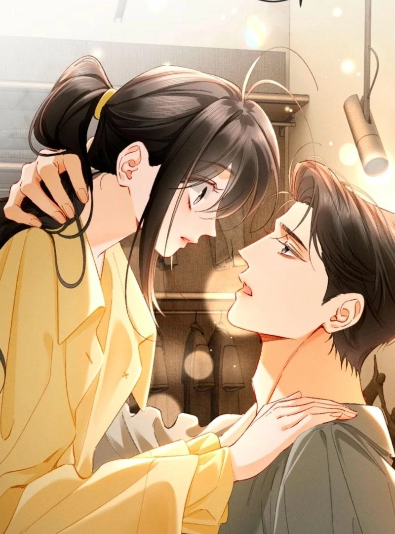 I Can’t Escape From My Contract Husband’s Doting Love chapter 43 page 4