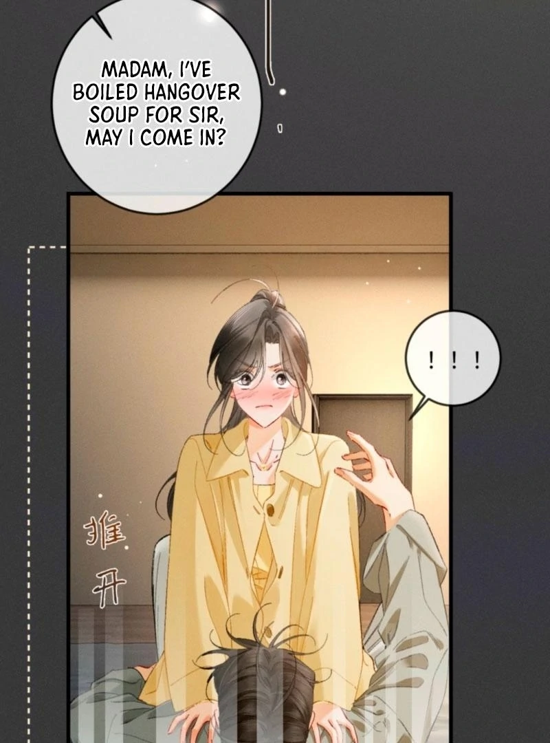I Can’t Escape From My Contract Husband’s Doting Love chapter 43 page 7