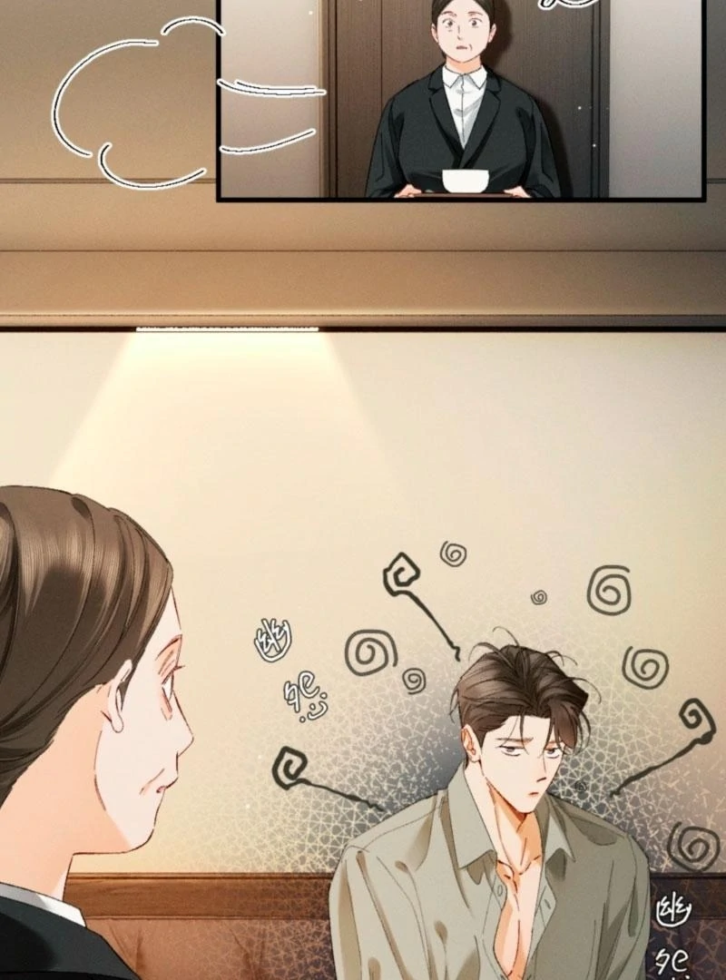 I Can’t Escape From My Contract Husband’s Doting Love chapter 43 page 11