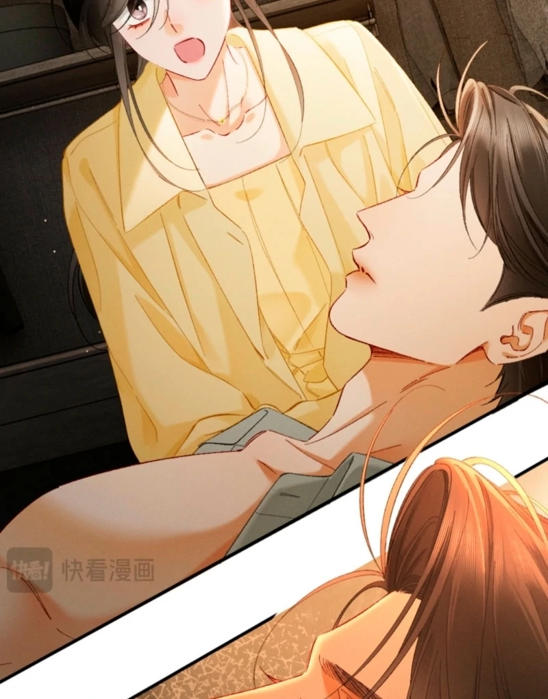 I Can’t Escape From My Contract Husband’s Doting Love chapter 43 page 27