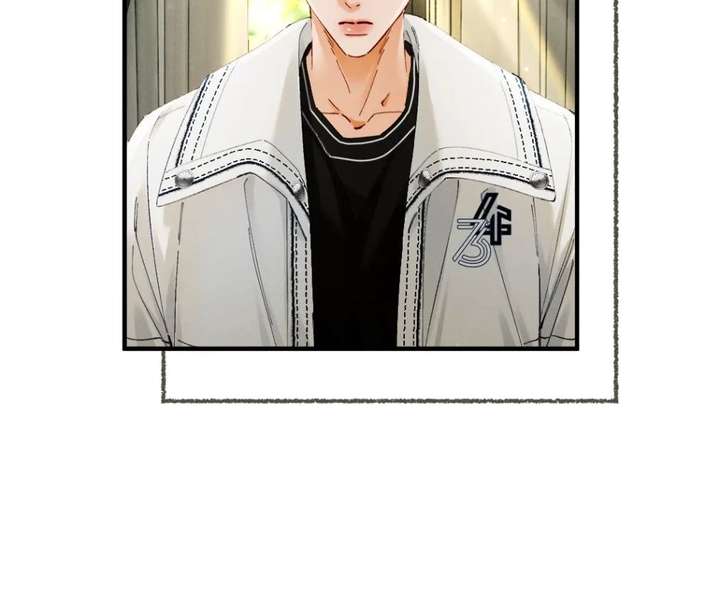 I Can’t Escape From My Contract Husband’s Doting Love chapter 49 page 2