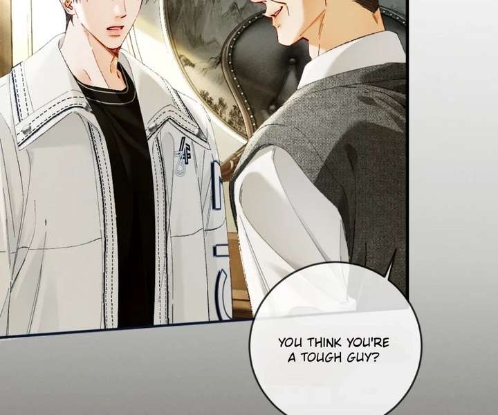 I Can’t Escape From My Contract Husband’s Doting Love chapter 49 page 4
