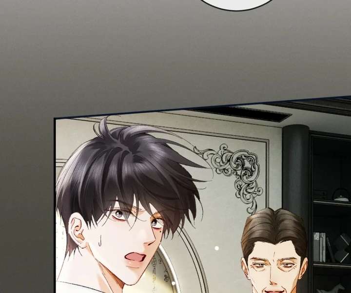 I Can’t Escape From My Contract Husband’s Doting Love chapter 49 page 5