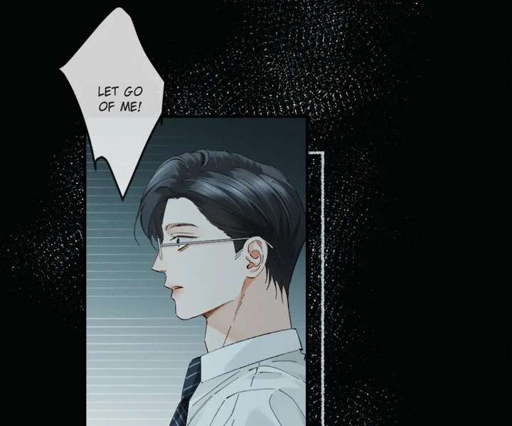 I Can’t Escape From My Contract Husband’s Doting Love chapter 49 page 33