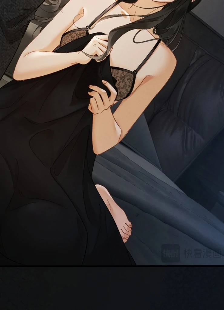 I Can’t Escape From My Contract Husband’s Doting Love chapter 5 page 27