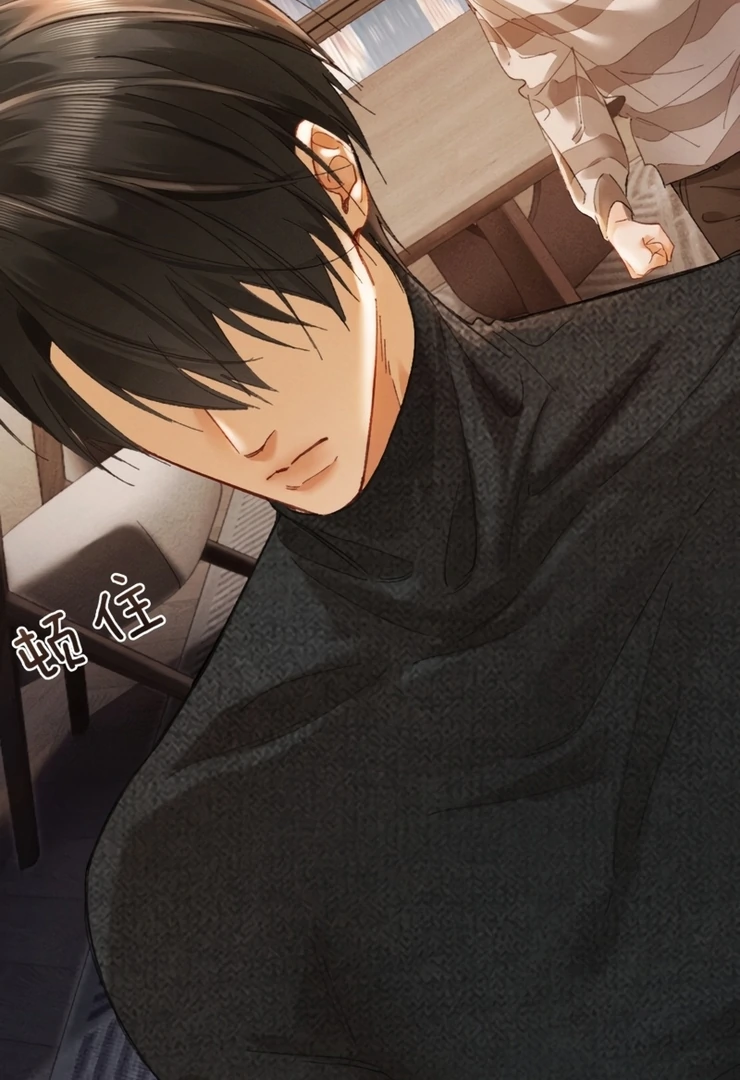 I Can’t Escape From My Contract Husband’s Doting Love chapter 5 page 46