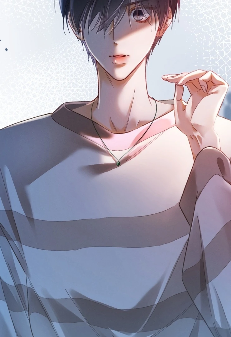 I Can’t Escape From My Contract Husband’s Doting Love chapter 5 page 51