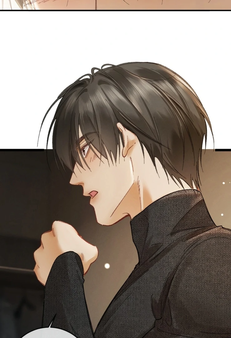 I Can’t Escape From My Contract Husband’s Doting Love chapter 5 page 8