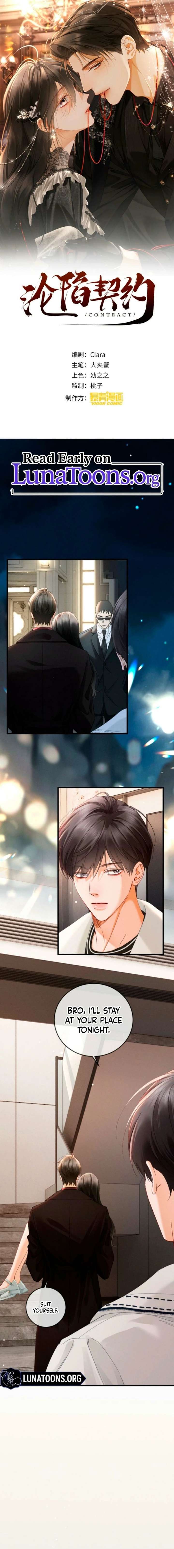 I Can’t Escape From My Contract Husband’s Doting Love chapter 53 page 1