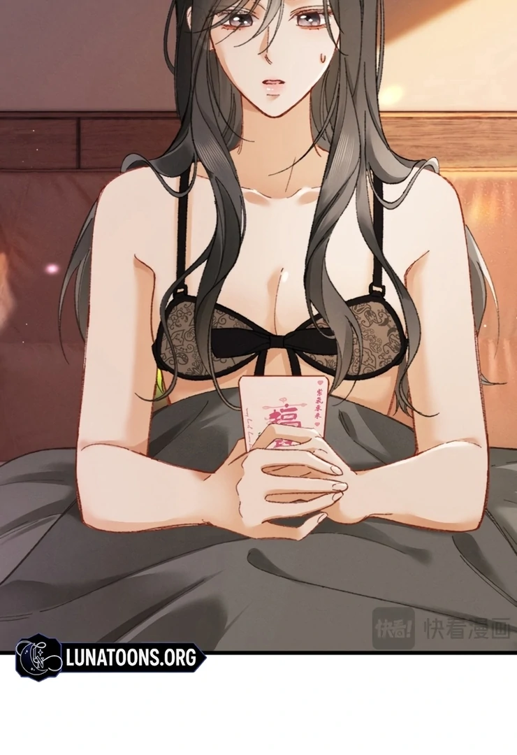 I Can’t Escape From My Contract Husband’s Doting Love chapter 6 page 18