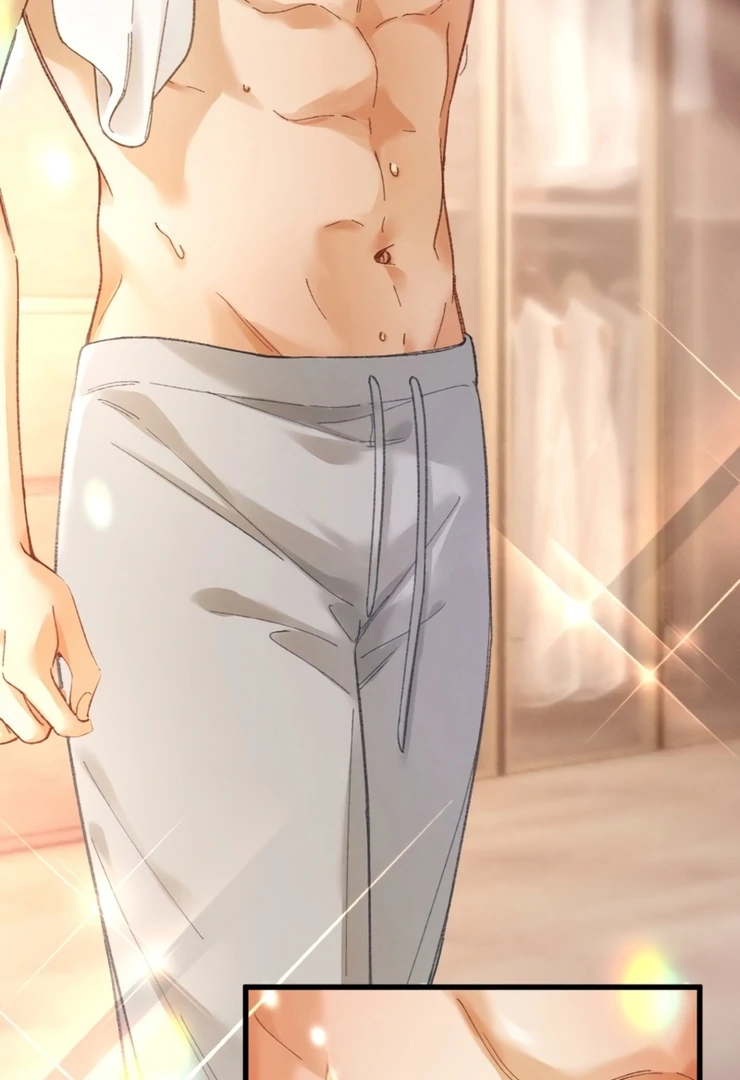 I Can’t Escape From My Contract Husband’s Doting Love chapter 6 page 21