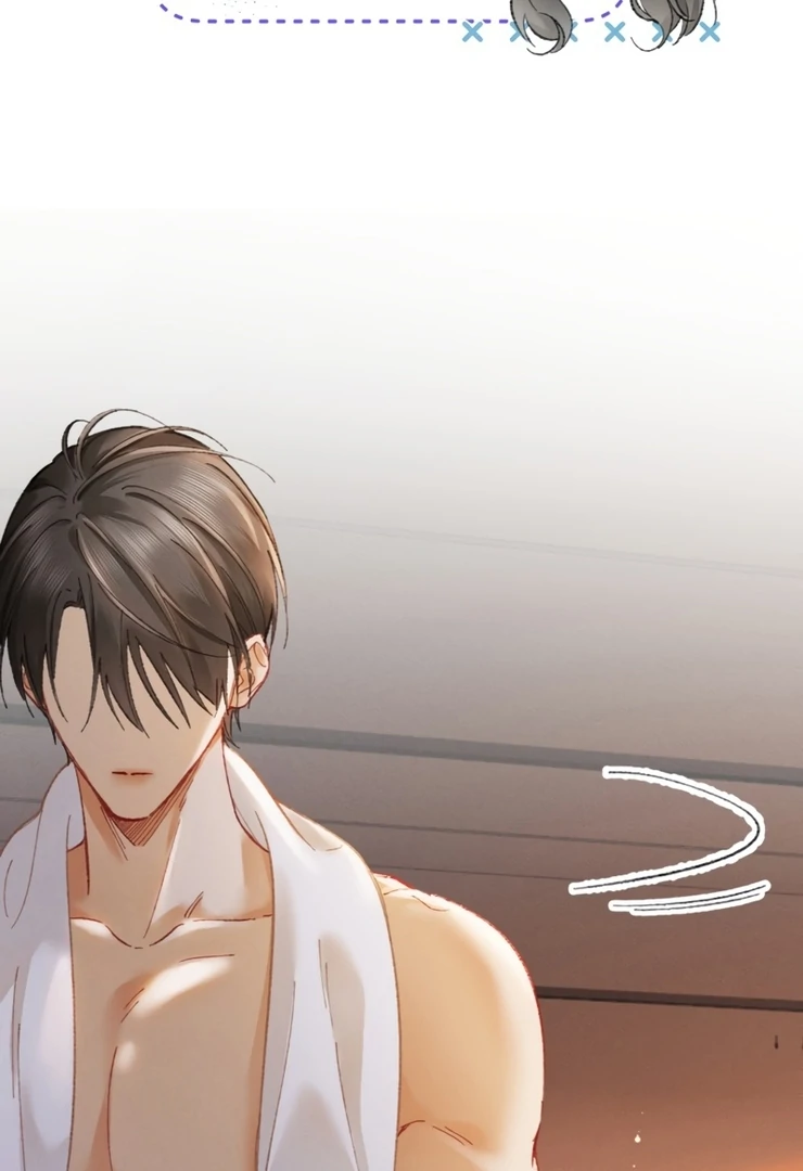 I Can’t Escape From My Contract Husband’s Doting Love chapter 6 page 31
