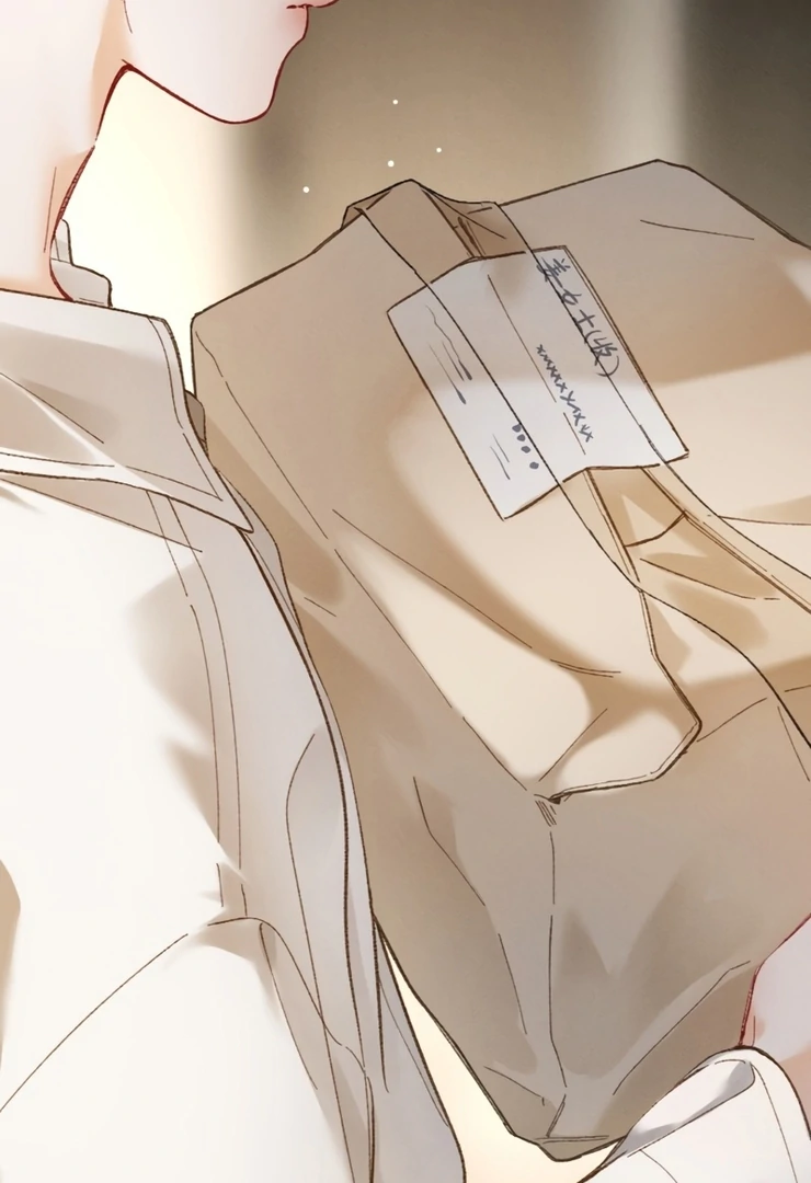 I Can’t Escape From My Contract Husband’s Doting Love chapter 6 page 37