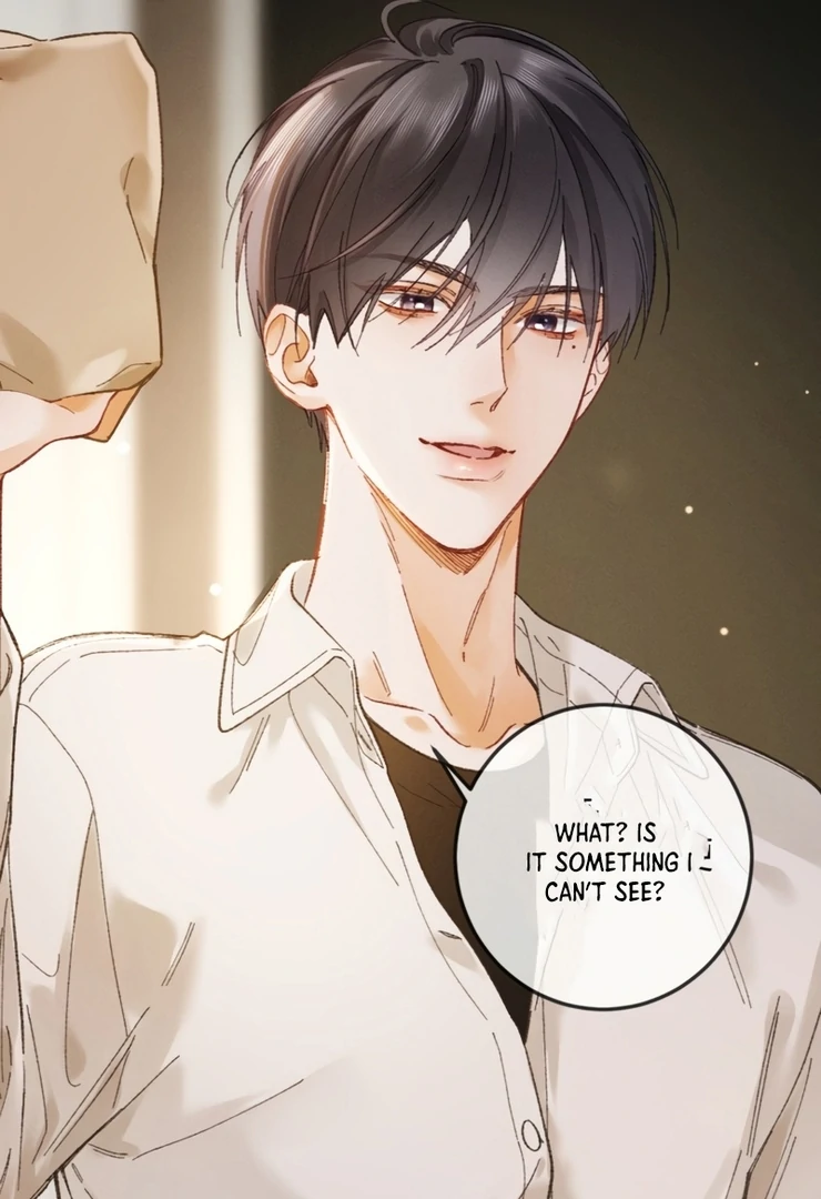I Can’t Escape From My Contract Husband’s Doting Love chapter 6 page 43