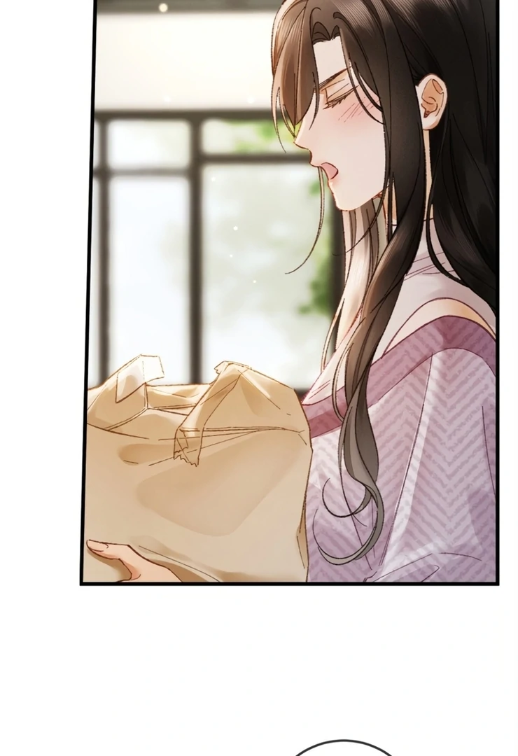 I Can’t Escape From My Contract Husband’s Doting Love chapter 6 page 52