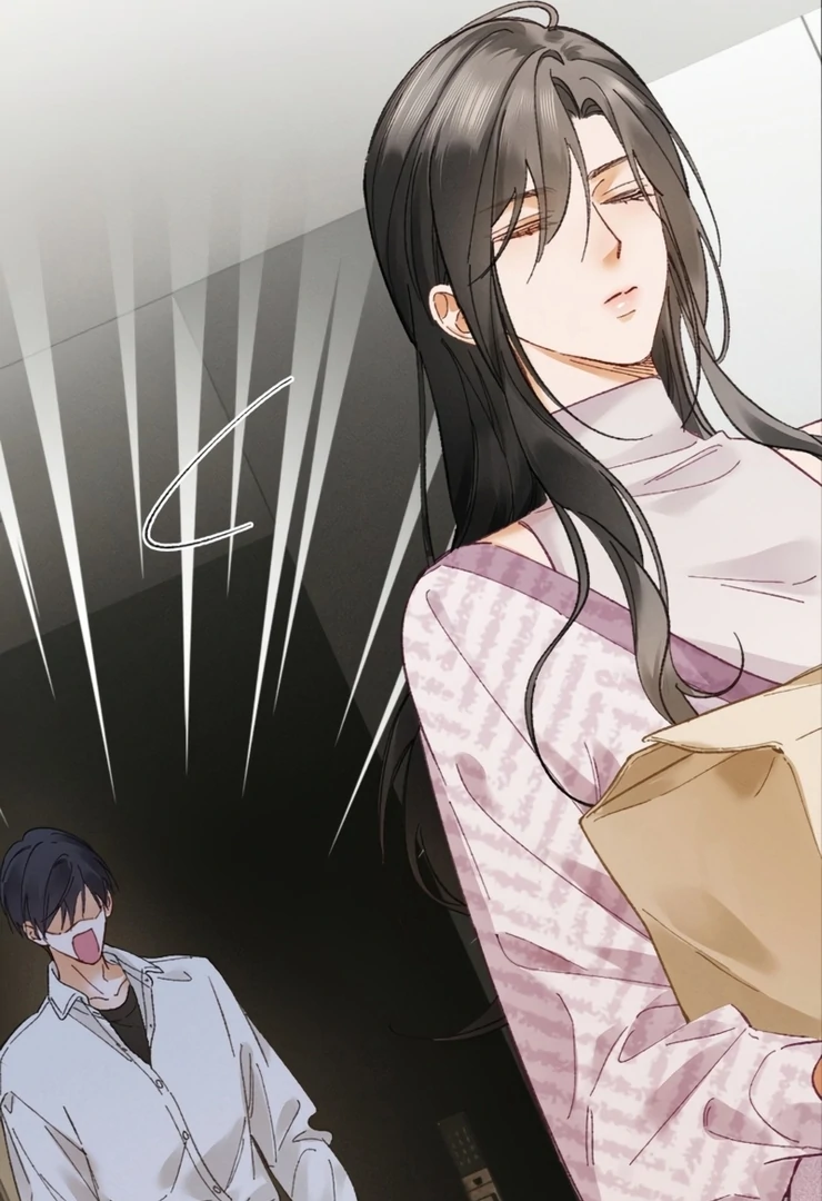 I Can’t Escape From My Contract Husband’s Doting Love chapter 6 page 56
