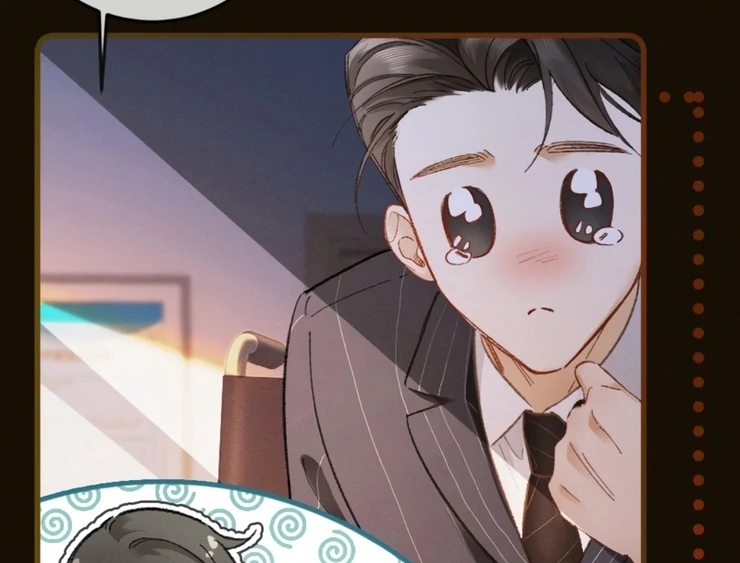 I Can’t Escape From My Contract Husband’s Doting Love chapter 6 page 68