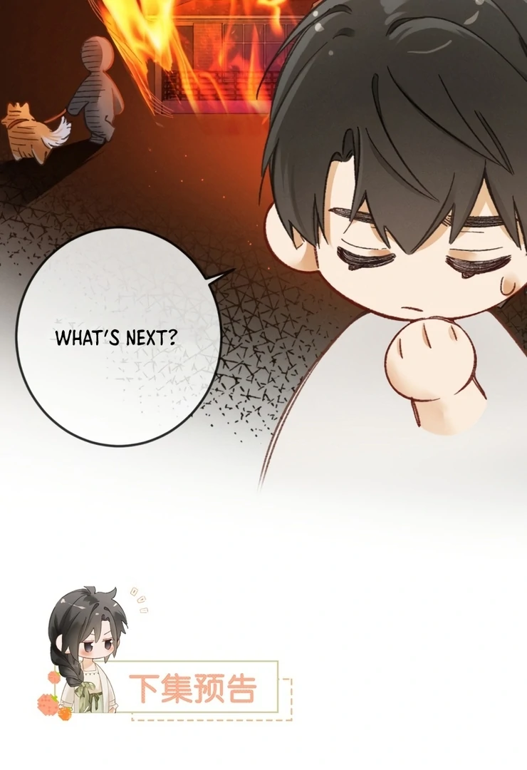 I Can’t Escape From My Contract Husband’s Doting Love chapter 6 page 72