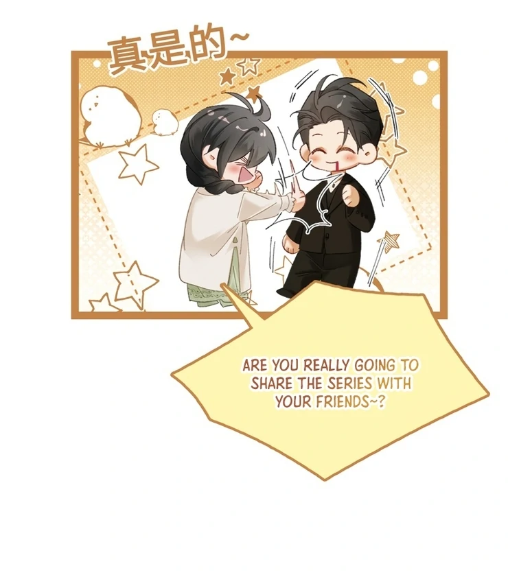 I Can’t Escape From My Contract Husband’s Doting Love chapter 6 page 77