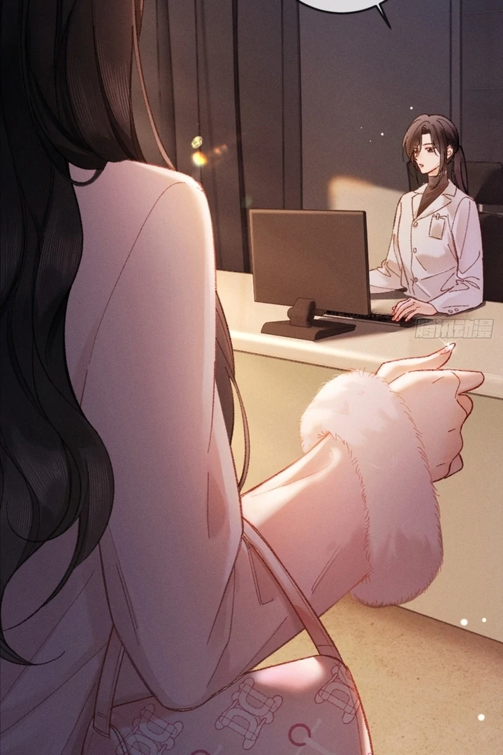 I Can’t Escape From My Contract Husband’s Doting Love chapter 7 page 12