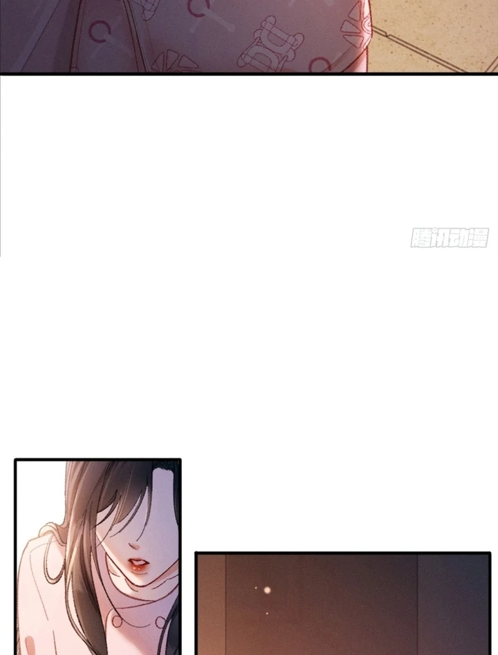 I Can’t Escape From My Contract Husband’s Doting Love chapter 7 page 13