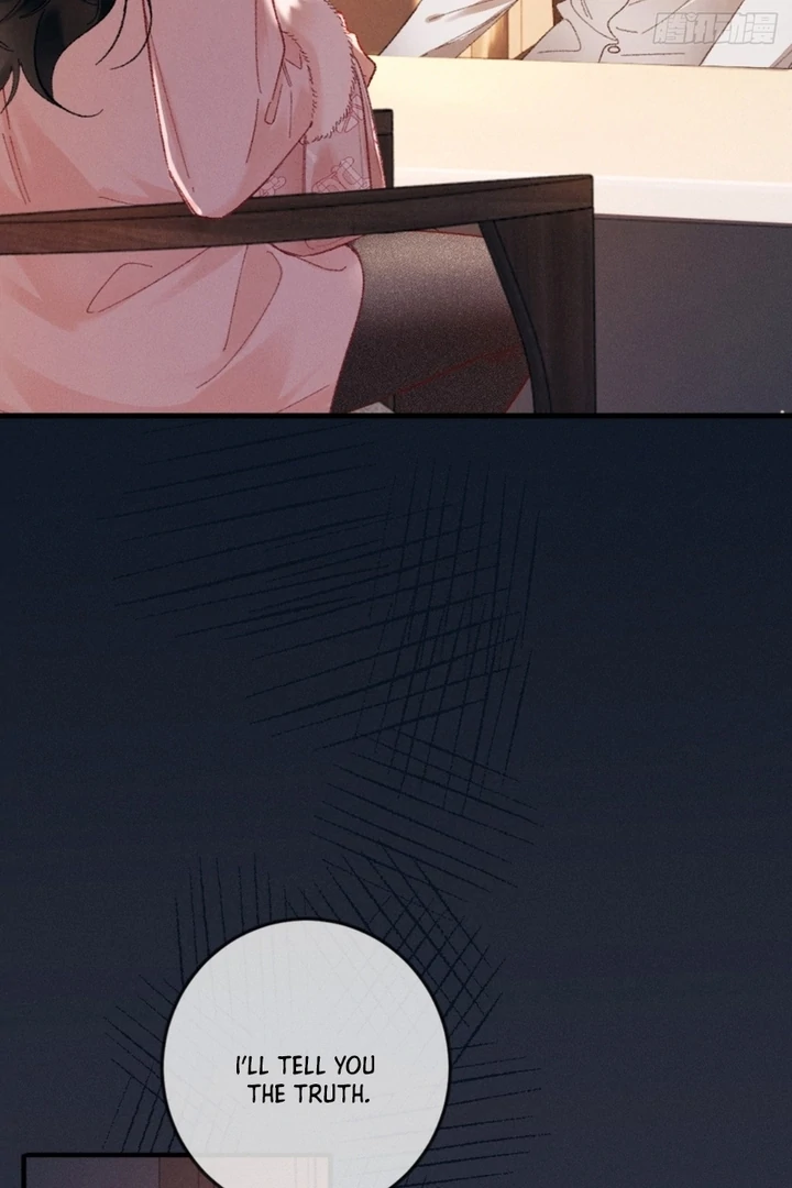 I Can’t Escape From My Contract Husband’s Doting Love chapter 7 page 21