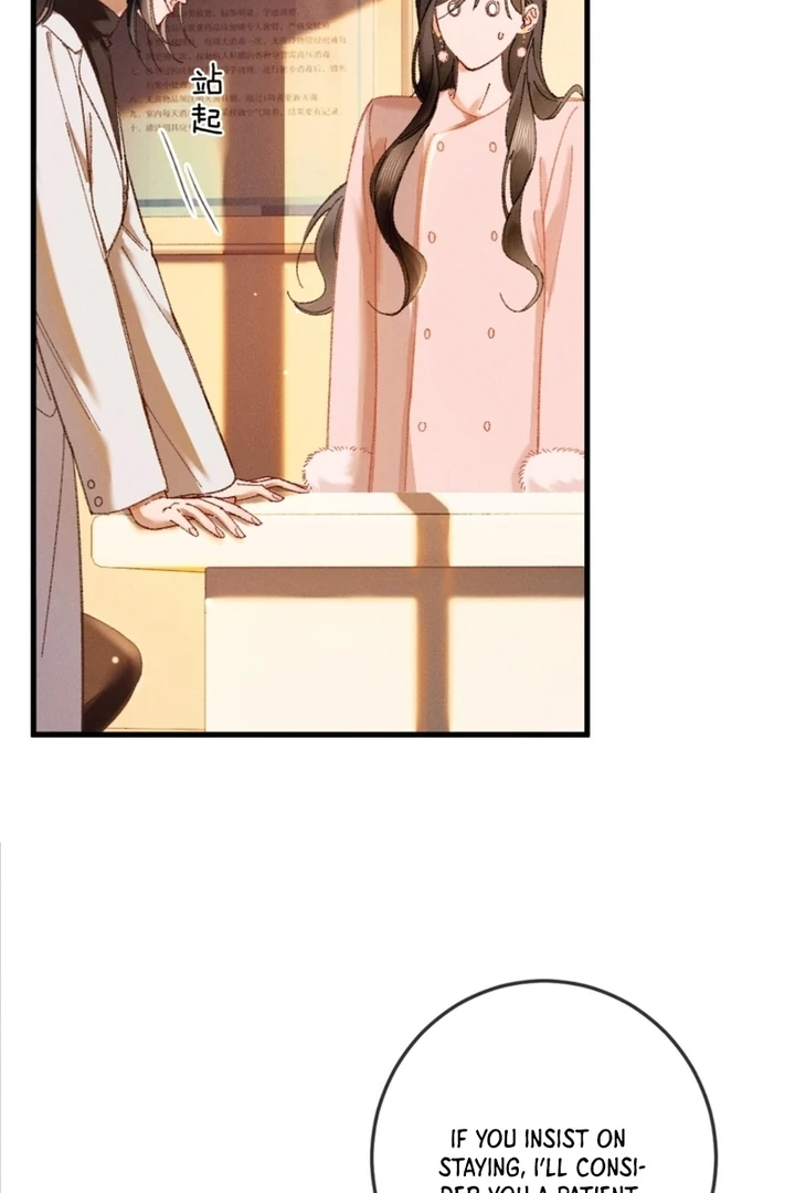 I Can’t Escape From My Contract Husband’s Doting Love chapter 7 page 35