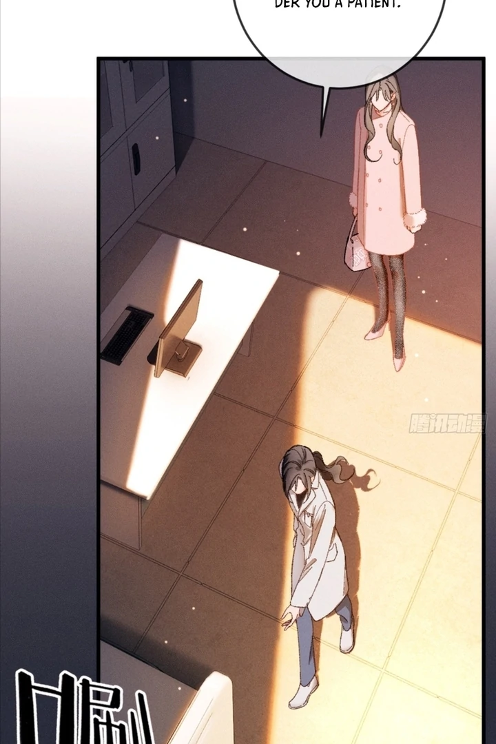 I Can’t Escape From My Contract Husband’s Doting Love chapter 7 page 36