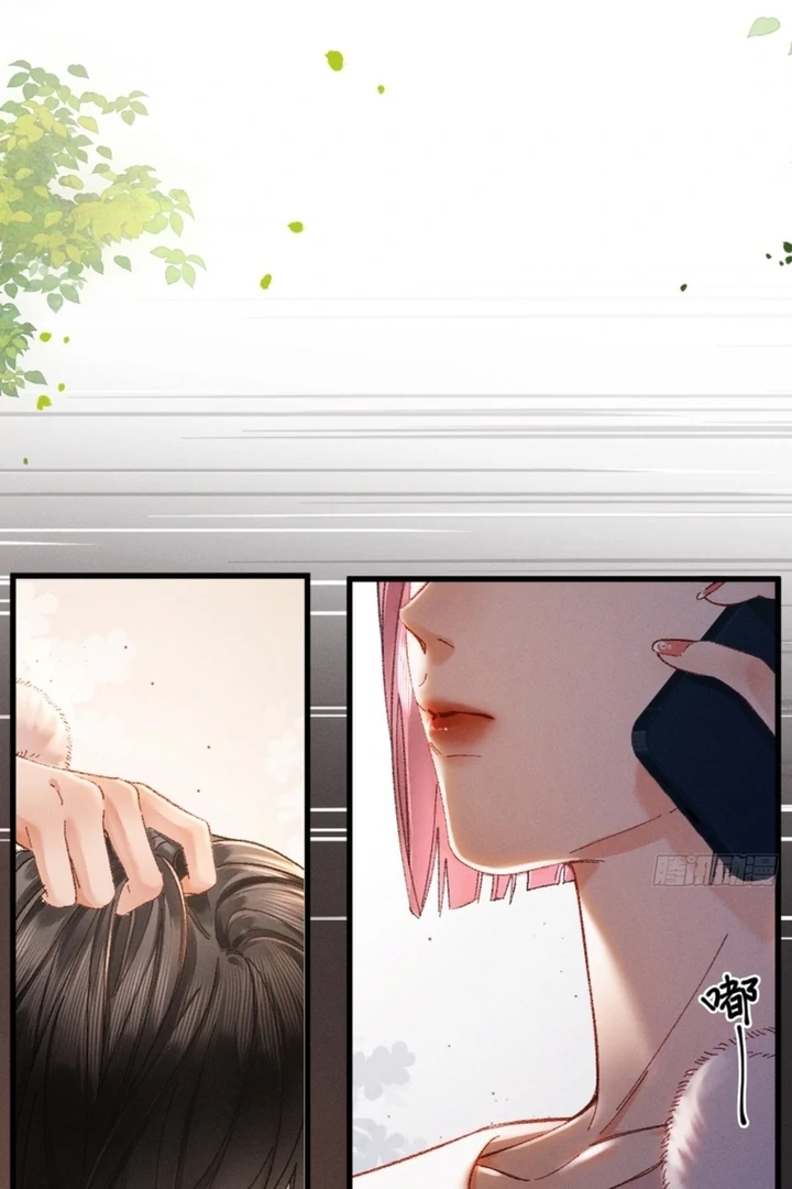 I Can’t Escape From My Contract Husband’s Doting Love chapter 7 page 47
