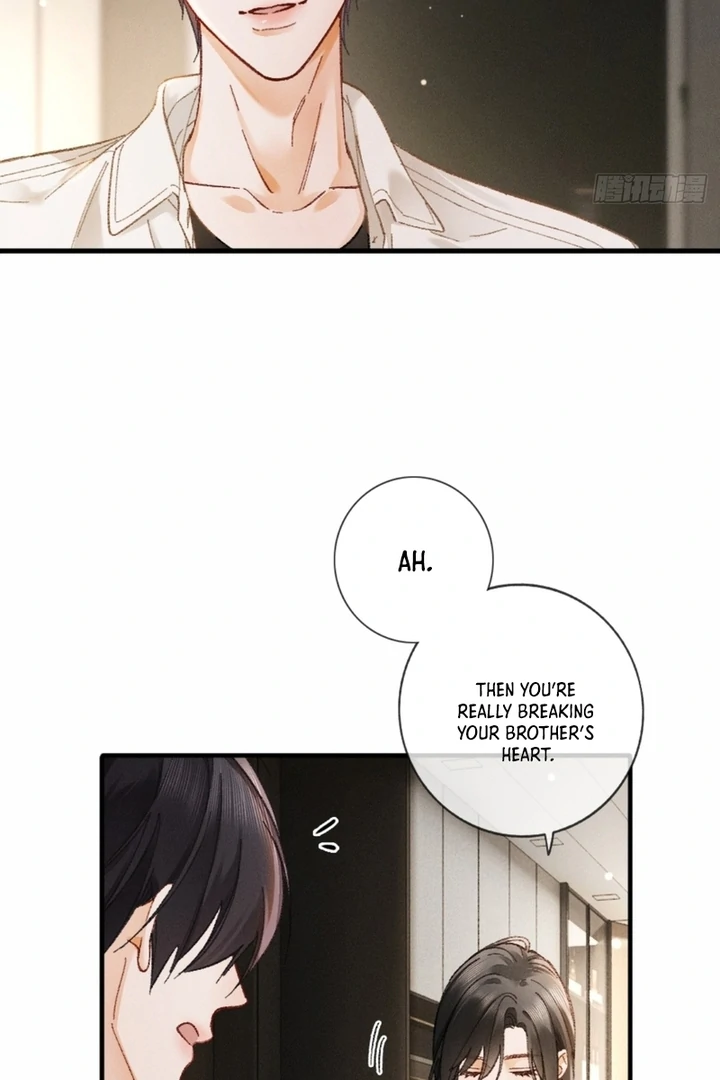 I Can’t Escape From My Contract Husband’s Doting Love chapter 7 page 6