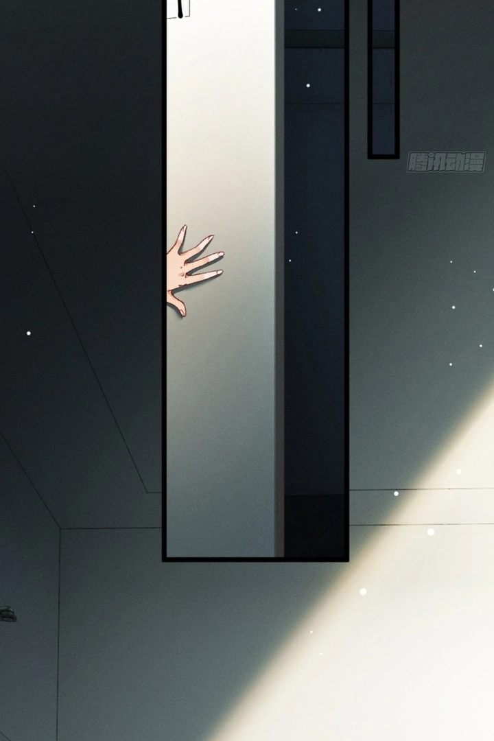 I Can’t Escape From My Contract Husband’s Doting Love chapter 7 page 63